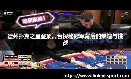 星空体育在线官网