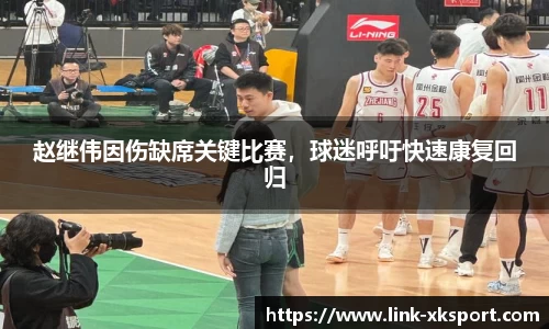 星空体育网站入口