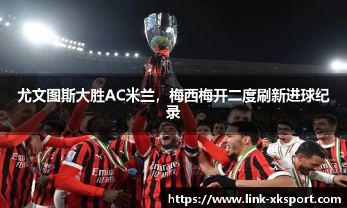 星空体育网站入口