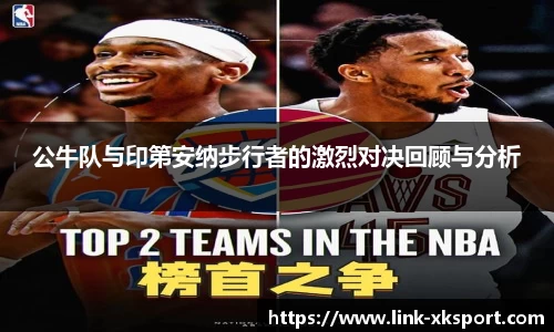 星空体育在线官网