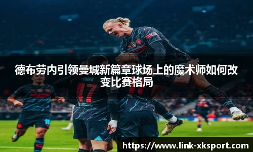 星空体育在线官网