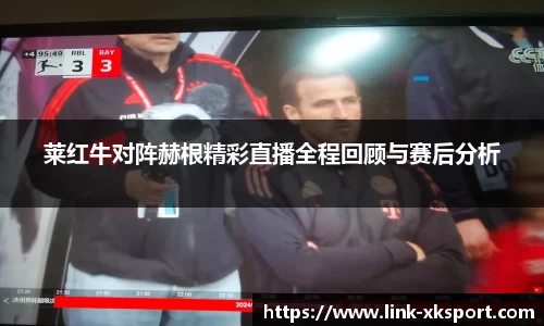 星空体育网站入口