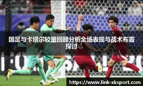 星空体育网站入口