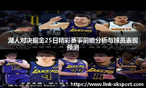 星空体育网站入口