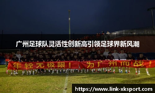 星空体育网站入口