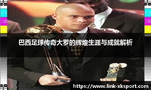 星空体育在线官网