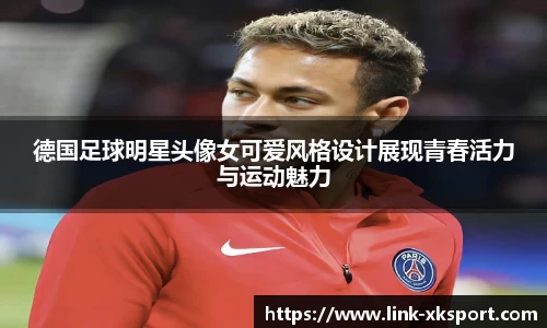 星空体育网站入口